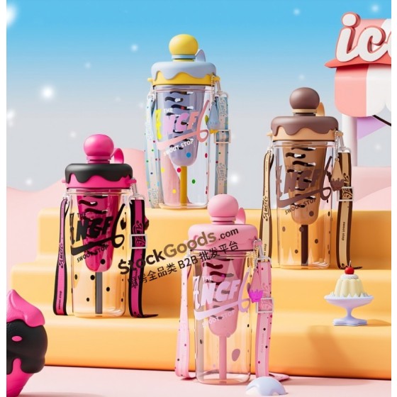 880ml Ice‑Cream Shaped Water Bottle With Straw & Strap, 4 Colors Available